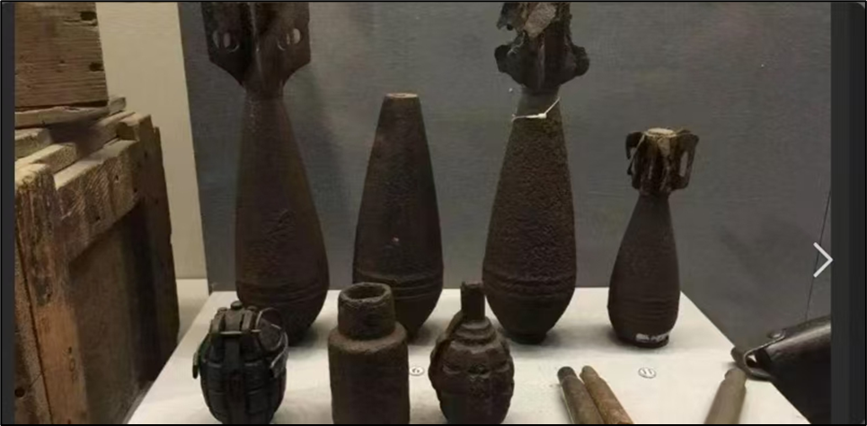 未爆弹的探测手段